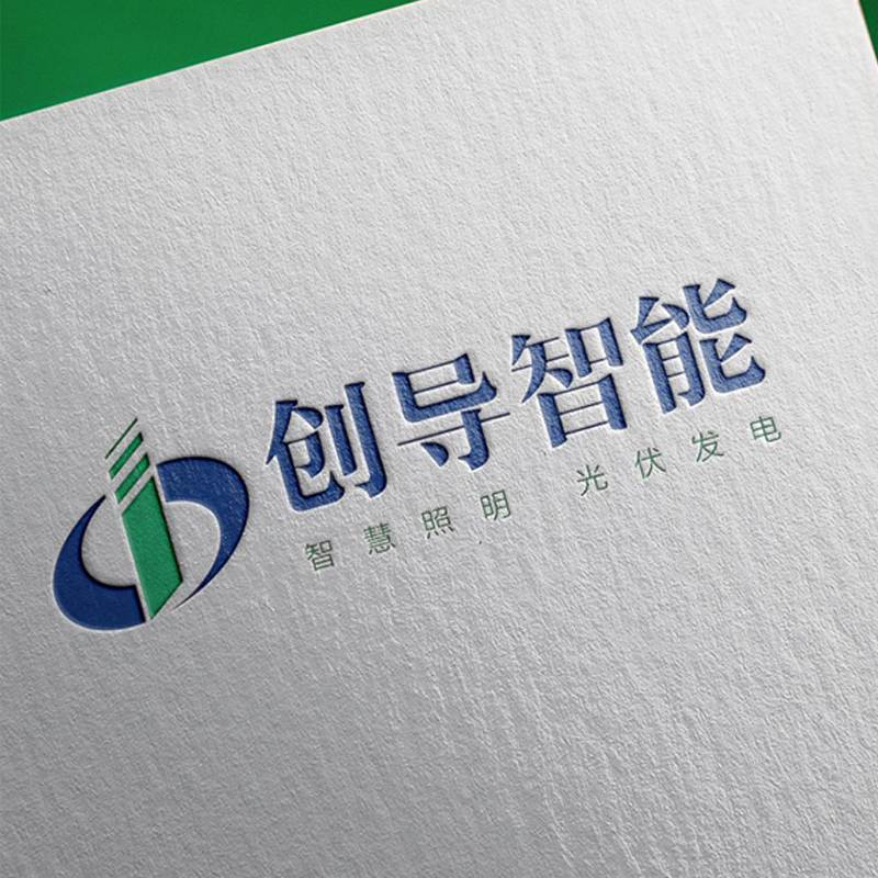 創(chuàng)導智能LOGO+VI